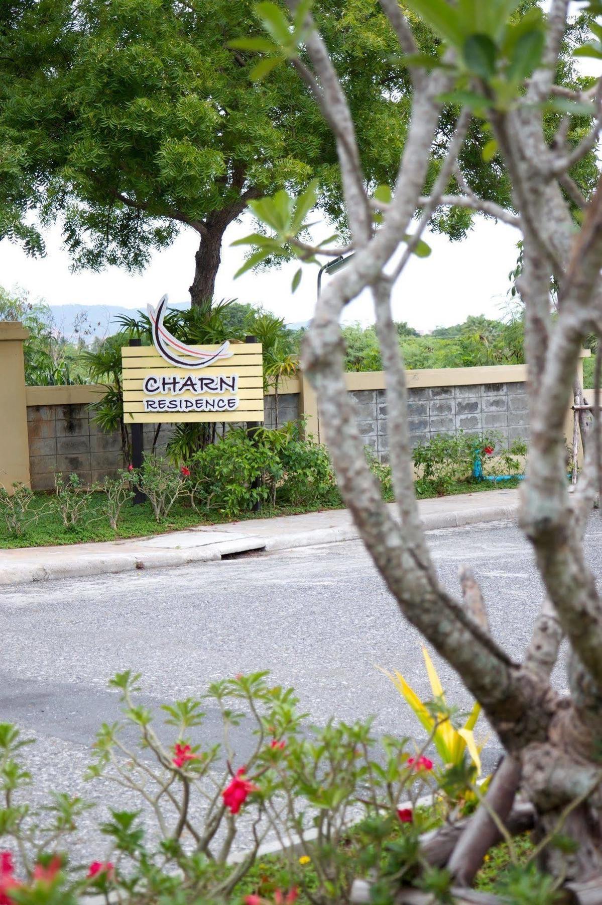 貂蝉公寓式酒店 邦盛 外观 照片